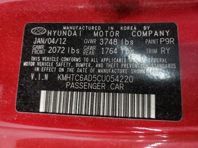 Photo 9 VIN: KMHTC6AD5CU054220 - HYUNDAI VELOSTER 