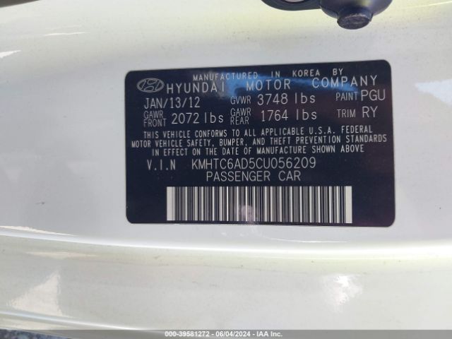 Photo 8 VIN: KMHTC6AD5CU056209 - HYUNDAI VELOSTER 