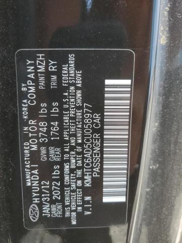 Photo 11 VIN: KMHTC6AD5CU058977 - HYUNDAI VELOSTER 