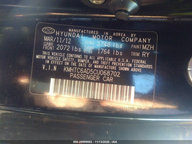 Photo 8 VIN: KMHTC6AD5CU068702 - HYUNDAI VELOSTER 