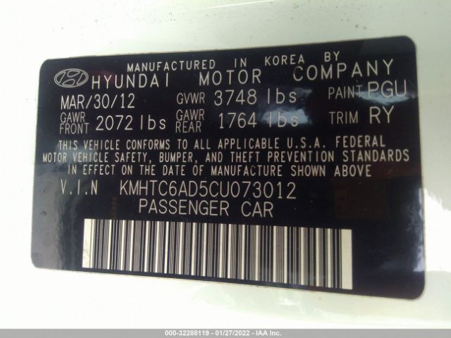 Photo 8 VIN: KMHTC6AD5CU073012 - HYUNDAI VELOSTER 