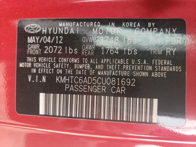 Photo 9 VIN: KMHTC6AD5CU081692 - HYUNDAI VELOSTER 