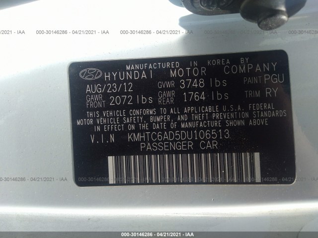 Photo 8 VIN: KMHTC6AD5DU106513 - HYUNDAI VELOSTER 