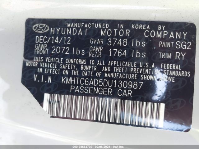 Photo 8 VIN: KMHTC6AD5DU130987 - HYUNDAI VELOSTER 