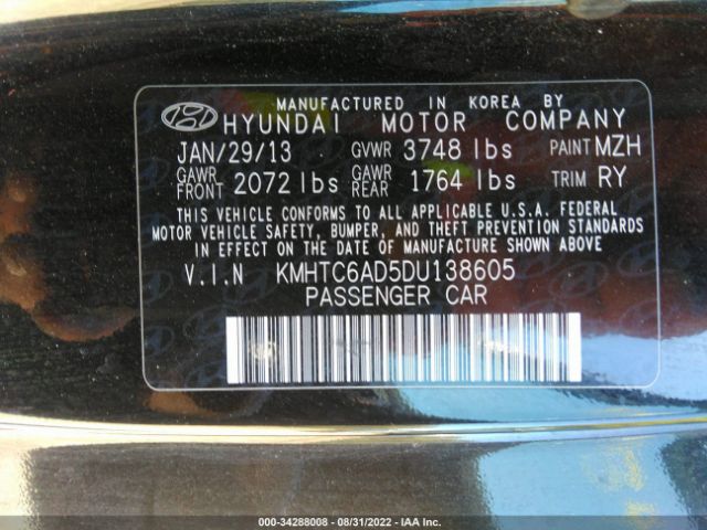 Photo 8 VIN: KMHTC6AD5DU138605 - HYUNDAI VELOSTER 