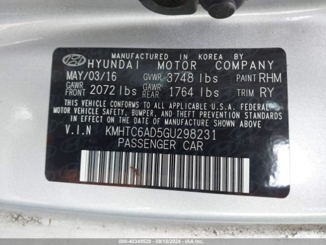 Photo 8 VIN: KMHTC6AD5GU298231 - HYUNDAI VELOSTER 