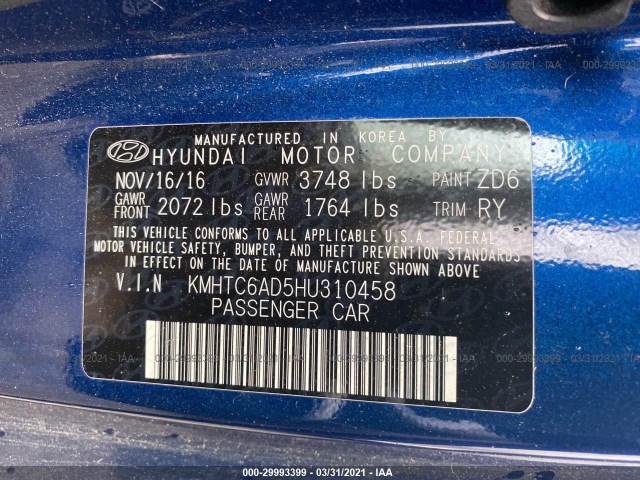 Photo 8 VIN: KMHTC6AD5HU310458 - HYUNDAI VELOSTER 