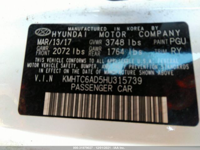 Photo 8 VIN: KMHTC6AD5HU315739 - HYUNDAI VELOSTER 