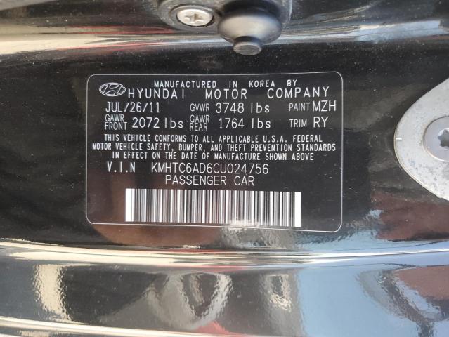 Photo 11 VIN: KMHTC6AD6CU024756 - HYUNDAI VELOSTER 