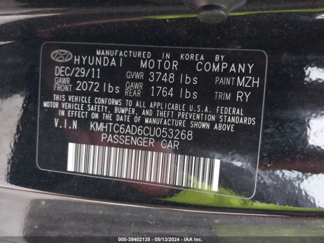 Photo 8 VIN: KMHTC6AD6CU053268 - HYUNDAI VELOSTER 