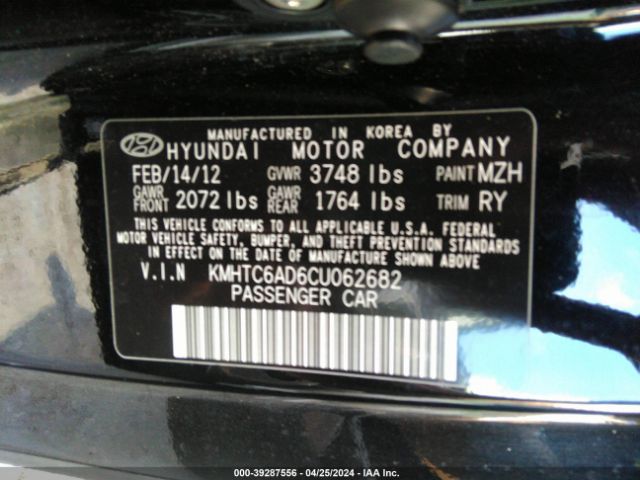 Photo 8 VIN: KMHTC6AD6CU062682 - HYUNDAI VELOSTER 