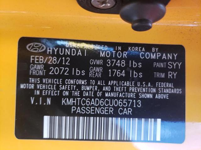 Photo 9 VIN: KMHTC6AD6CU065713 - HYUNDAI VELOSTER 