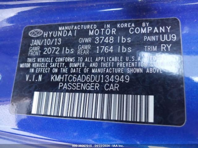 Photo 8 VIN: KMHTC6AD6DU134949 - HYUNDAI VELOSTER 