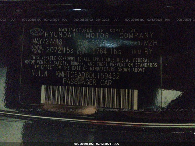 Photo 8 VIN: KMHTC6AD6DU159432 - HYUNDAI VELOSTER 