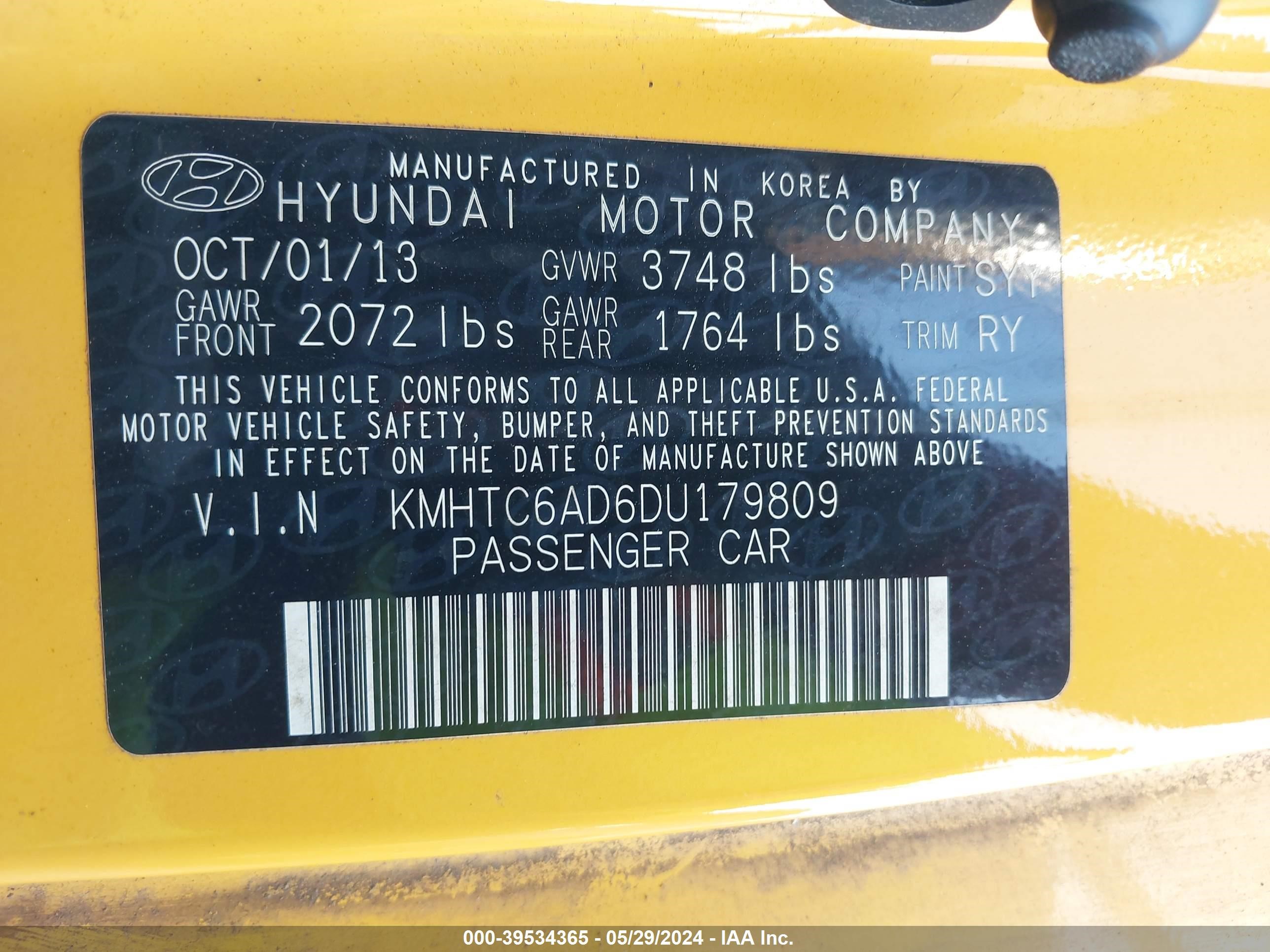 Photo 8 VIN: KMHTC6AD6DU179809 - HYUNDAI VELOSTER 