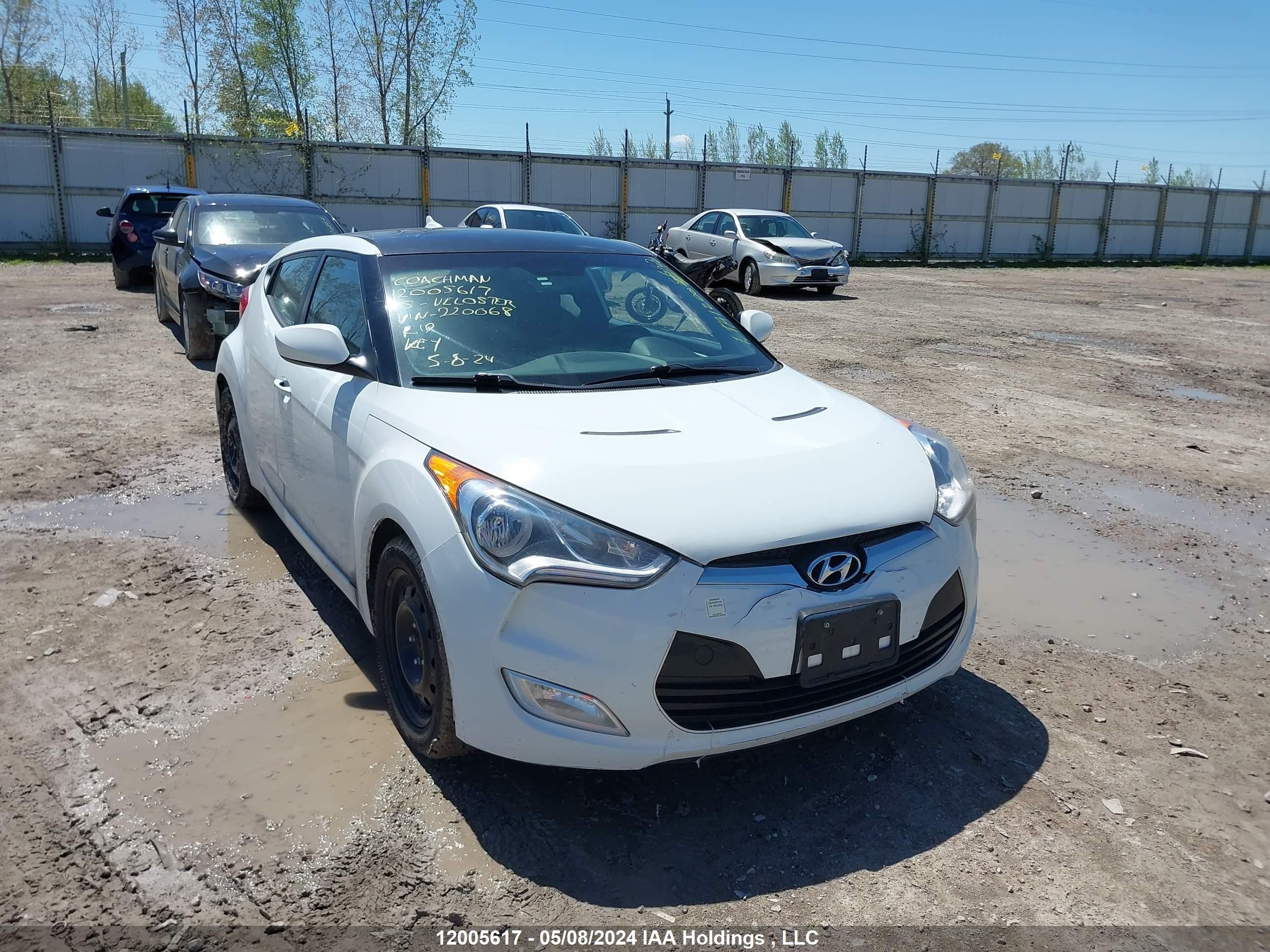 Photo 5 VIN: KMHTC6AD6FU220068 - HYUNDAI VELOSTER 