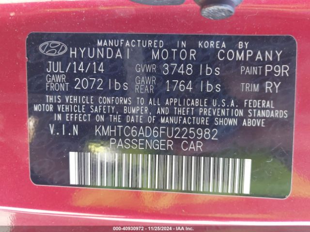 Photo 8 VIN: KMHTC6AD6FU225982 - HYUNDAI VELOSTER 