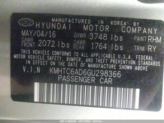 Photo 8 VIN: KMHTC6AD6GU298366 - HYUNDAI VELOSTER 