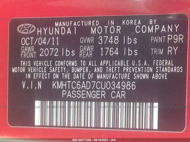 Photo 8 VIN: KMHTC6AD7CU034986 - HYUNDAI VELOSTER 