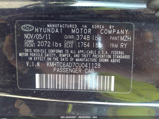 Photo 8 VIN: KMHTC6AD7CU041128 - HYUNDAI VELOSTER 