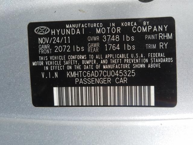 Photo 9 VIN: KMHTC6AD7CU045325 - HYUNDAI VELOSTER 