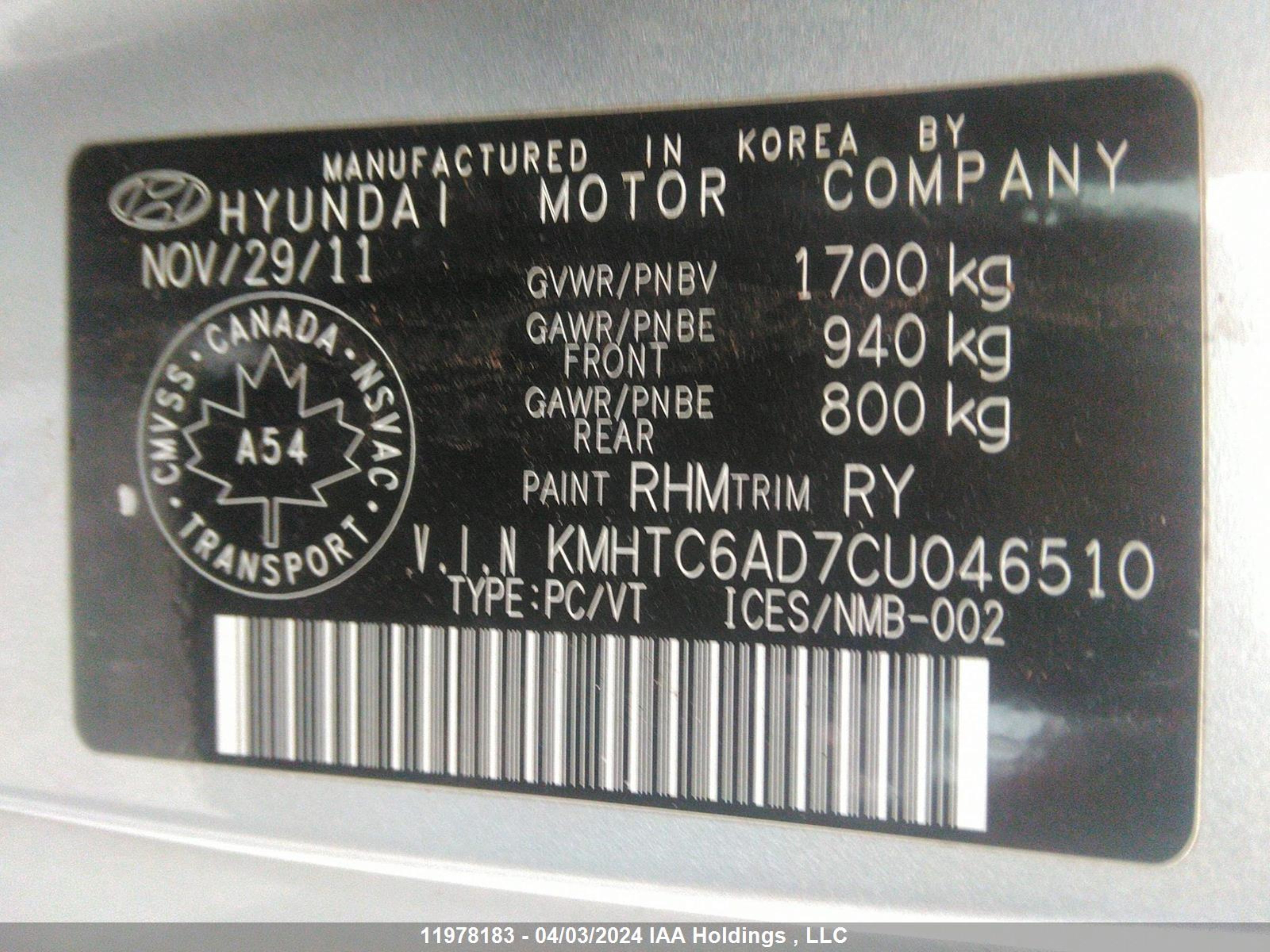 Photo 8 VIN: KMHTC6AD7CU046510 - HYUNDAI VELOSTER 