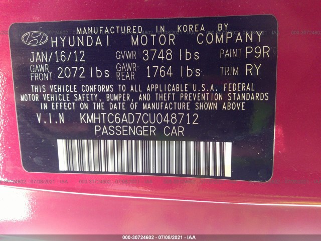 Photo 8 VIN: KMHTC6AD7CU048712 - HYUNDAI VELOSTER 