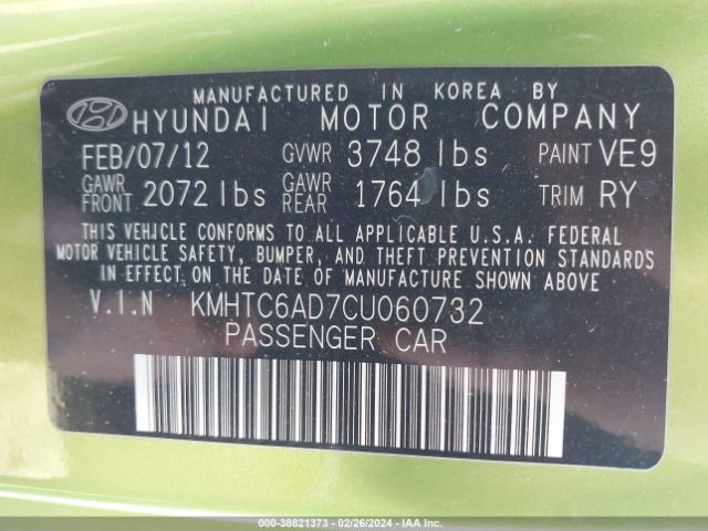 Photo 8 VIN: KMHTC6AD7CU060732 - HYUNDAI VELOSTER 