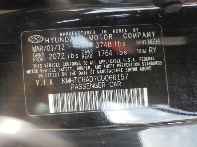 Photo 9 VIN: KMHTC6AD7CU066157 - HYUNDAI VELOSTER 