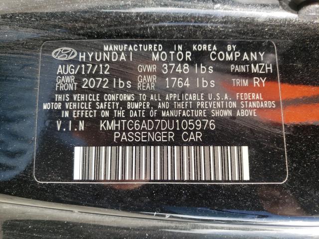 Photo 9 VIN: KMHTC6AD7DU105976 - HYUNDAI VELOSTER 