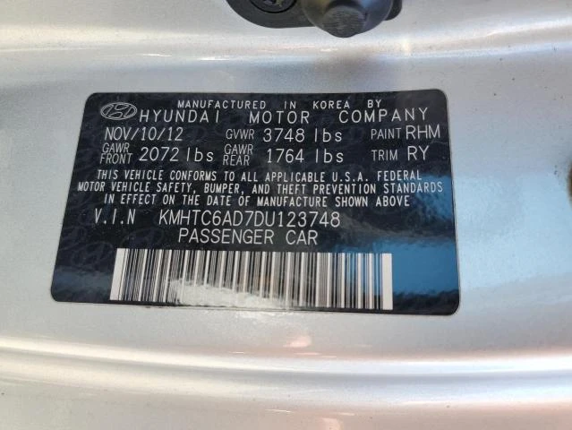 Photo 11 VIN: KMHTC6AD7DU123748 - HYUNDAI VELOSTER 