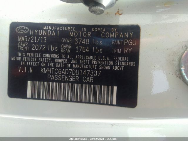 Photo 8 VIN: KMHTC6AD7DU147337 - HYUNDAI VELOSTER 