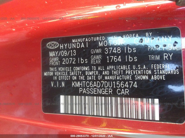 Photo 8 VIN: KMHTC6AD7DU156474 - HYUNDAI VELOSTER 