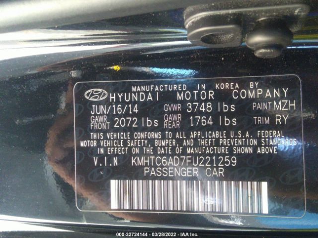 Photo 8 VIN: KMHTC6AD7FU221259 - HYUNDAI VELOSTER 