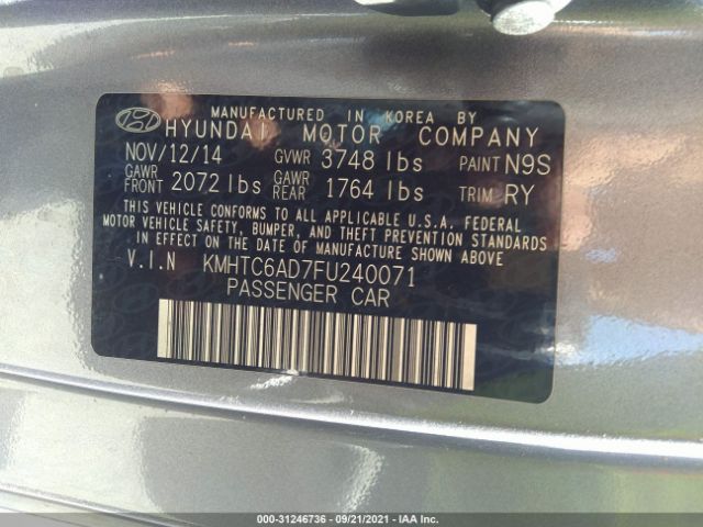 Photo 8 VIN: KMHTC6AD7FU240071 - HYUNDAI VELOSTER 