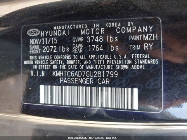 Photo 8 VIN: KMHTC6AD7GU281799 - HYUNDAI VELOSTER 