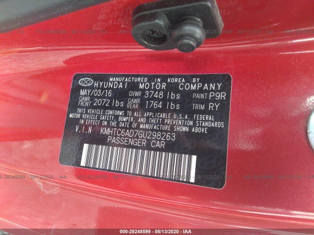 Photo 8 VIN: KMHTC6AD7GU298263 - HYUNDAI VELOSTER 