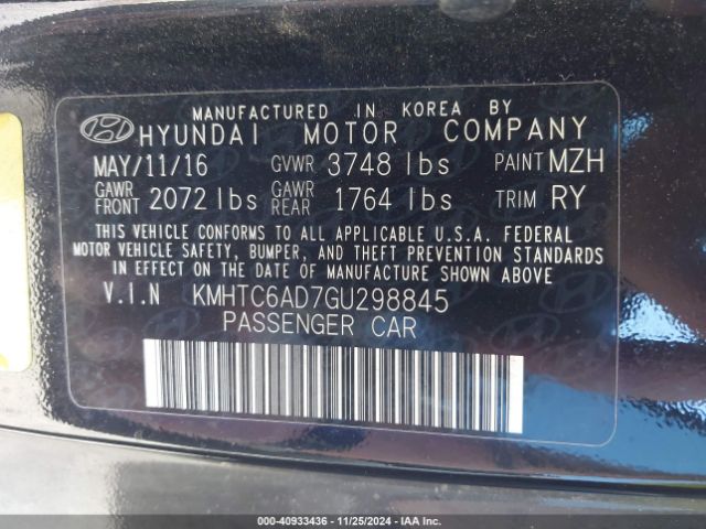 Photo 8 VIN: KMHTC6AD7GU298845 - HYUNDAI VELOSTER 