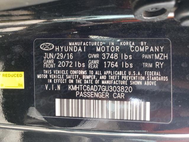 Photo 9 VIN: KMHTC6AD7GU303820 - HYUNDAI VELOSTER 