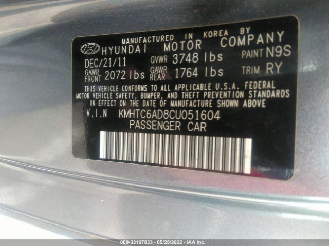 Photo 8 VIN: KMHTC6AD8CU051604 - HYUNDAI VELOSTER 