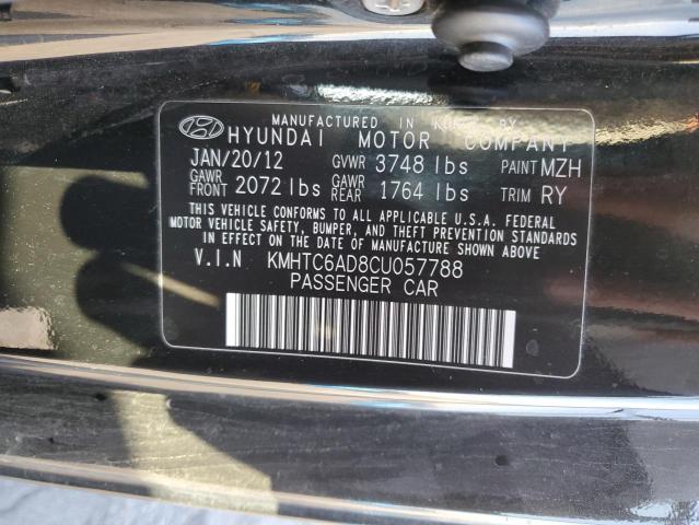 Photo 11 VIN: KMHTC6AD8CU057788 - HYUNDAI VELOSTER 