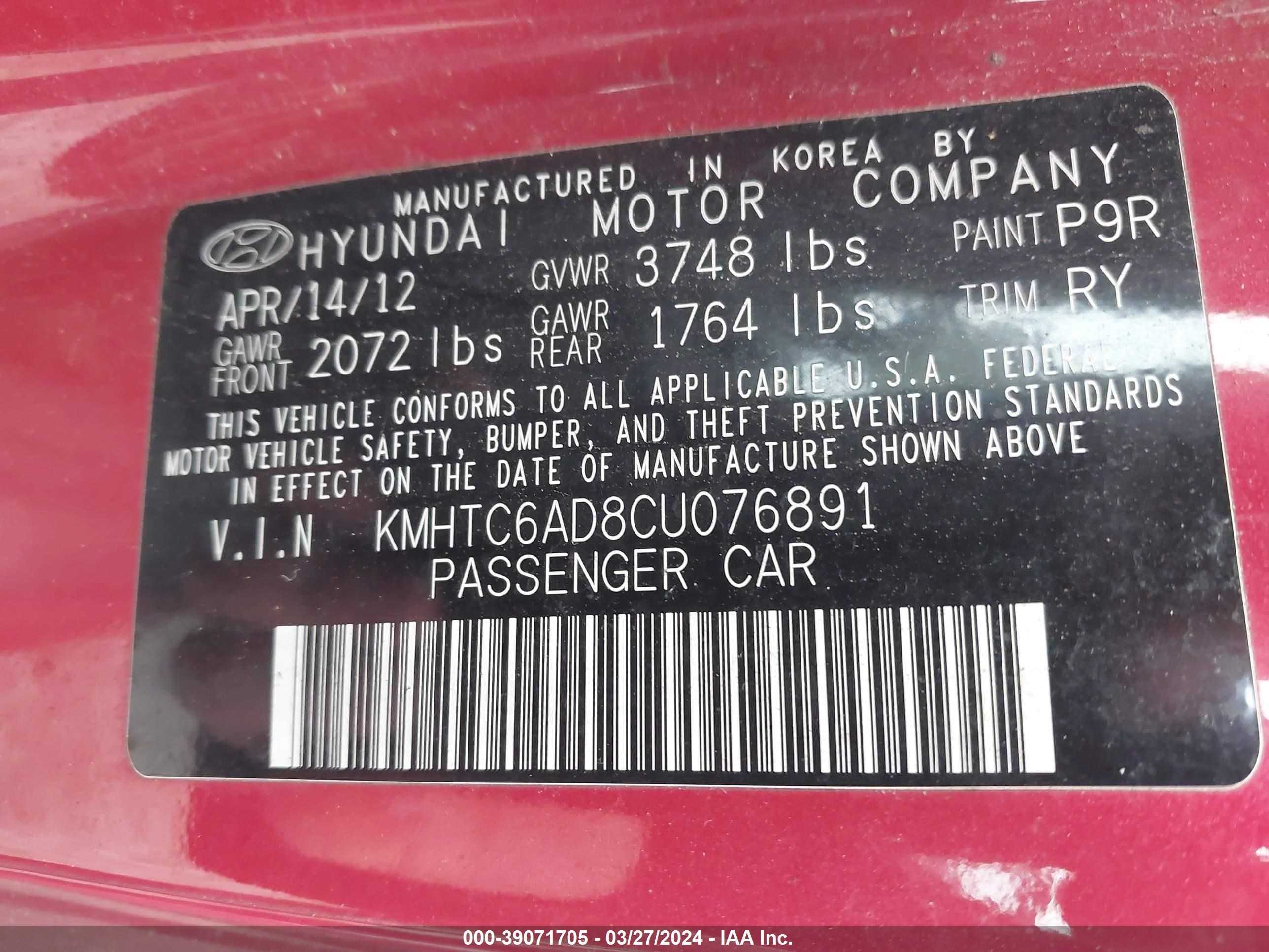 Photo 8 VIN: KMHTC6AD8CU076891 - HYUNDAI VELOSTER 