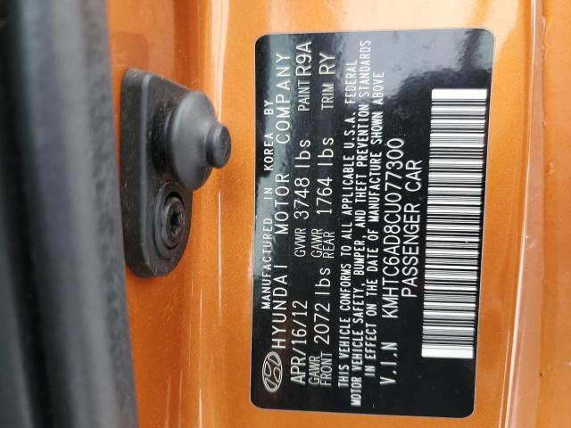 Photo 11 VIN: KMHTC6AD8CU077300 - HYUNDAI VELOSTER 