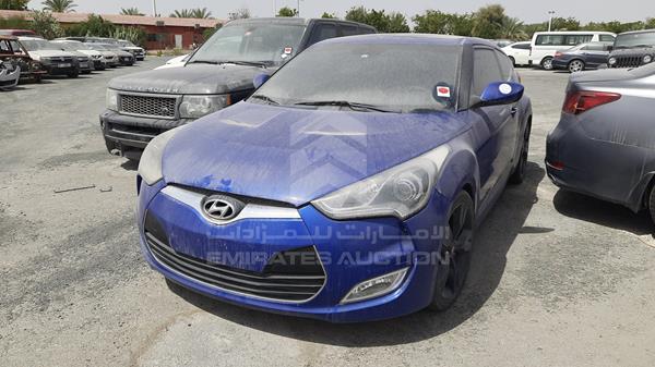 Photo 3 VIN: KMHTC6AD8DU146729 - HYUNDAI VELOSTER 