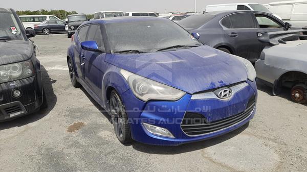 Photo 7 VIN: KMHTC6AD8DU146729 - HYUNDAI VELOSTER 