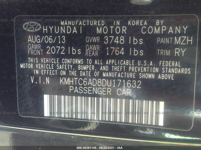 Photo 8 VIN: KMHTC6AD8DU171632 - HYUNDAI VELOSTER 