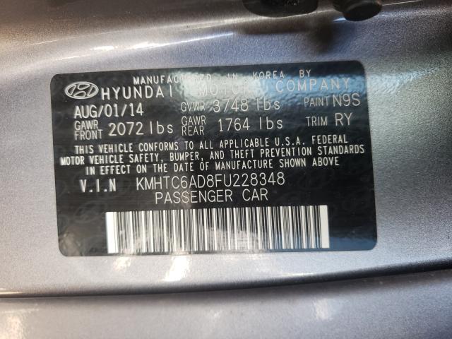 Photo 9 VIN: KMHTC6AD8FU228348 - HYUNDAI VELOSTER 