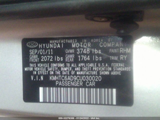 Photo 8 VIN: KMHTC6AD9CU030020 - HYUNDAI VELOSTER 