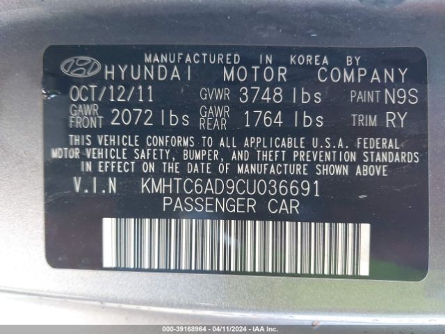 Photo 8 VIN: KMHTC6AD9CU036691 - HYUNDAI VELOSTER 