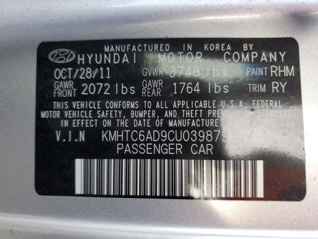 Photo 11 VIN: KMHTC6AD9CU039879 - HYUNDAI VELOSTER 